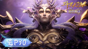 斗罗大陆Ⅱ绝世唐门 1. évad Ep.90 90. epizód