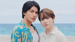 Love Sea ～愛の居場所～ kép