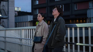 彼女と彼氏の明るい未来 1. évad Ep.7 7. epizód
