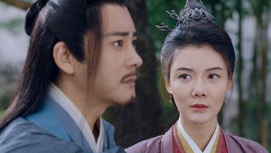 有翡 1. évad Ep.3 3. epizód