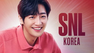 SNL 코리아 리부트 2. évad Ep.16 16. epizód