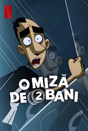 Nincs az a pénz poszter