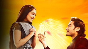 Tere Bina Jiya Jaye Naa kép