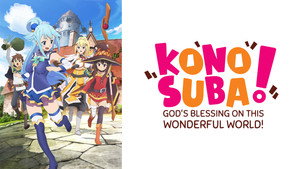 この素晴らしい世界に祝福を！ kép