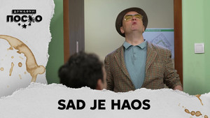 Државни посао 13. évad Ep.138 138. epizód