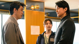 ラストマン ー全盲の捜査官ー 1. évad Ep.2 2. epizód