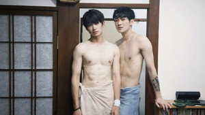 被困在大阪的男孩 kép