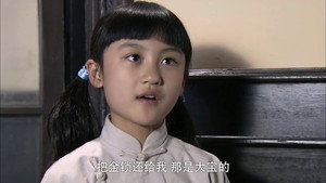 天涯赤子心 1. évad Ep.16 16. epizód