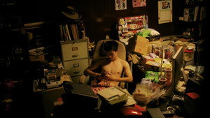 สถานะกั๊กใจ kép