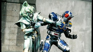 仮面ライダーアギト 1. évad Ep.24 24. epizód