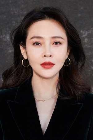 于明加 profil kép