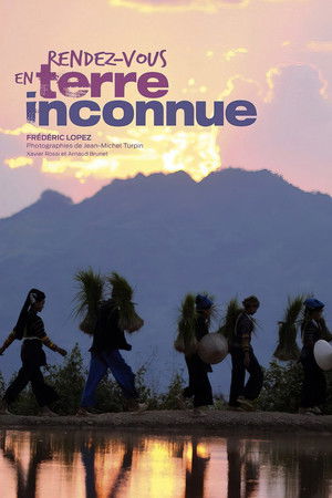 Rendez-vous en terre inconnue poszter