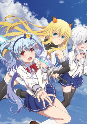 ゼクス コード リユニオン poszter