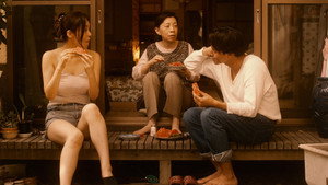 愛なき森で叫べ : Deep Cut kép