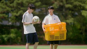 소년을 위로해줘 1. évad Ep.2 2. epizód
