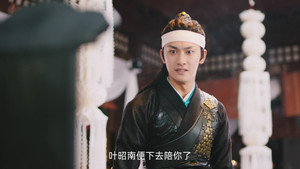 保护我方城主大人 1. évad Ep.13 13. epizód