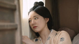 星汉灿烂 1. évad Ep.11 11. epizód