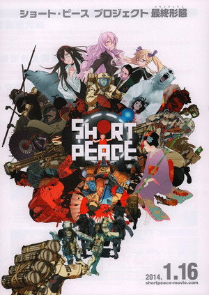 SHORT PEACE 1. évad (2013-07-30) poszter