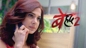 Beyhadh 2. évad Ep.73 73. epizód