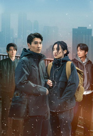 秋雪漫过的冬天 poszter
