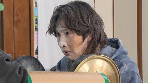 런닝맨 1. évad Ep.545 545. epizód