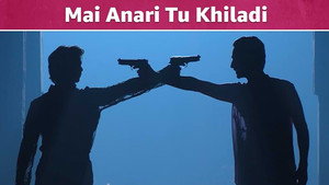 नामाcool 1. évad Ep.7 7. epizód