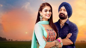 Ikk Kudi Punjab Di kép