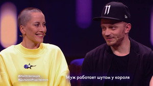 Импровизация 4. évad Ep.18 18. epizód