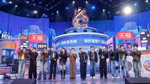 你好，星期六 Speciális epizódok Ep.199 199. epizód