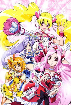フレッシュプリキュア！ poszter