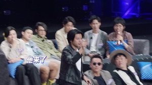 乐队的夏天 2. évad Ep.7 7. epizód