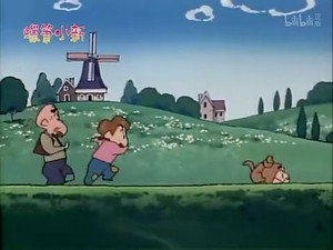クレヨンしんちゃん 2. évad Ep.46 46. epizód