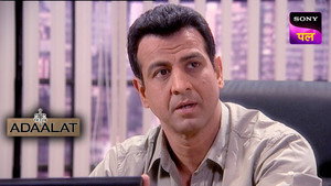 अदालत 1. évad Ep.34 34. epizód
