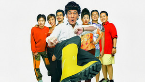 Best of Phua Chu Kang Pte Ltd kép