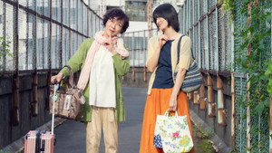 にこたま 1. évad Ep.2 2. epizód