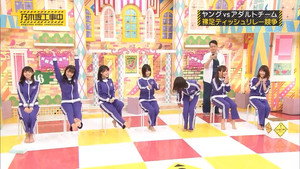 乃木坂工事中 2. évad Ep.28 28. epizód