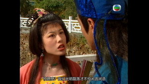 醉打金枝 1. évad Ep.13 13. epizód