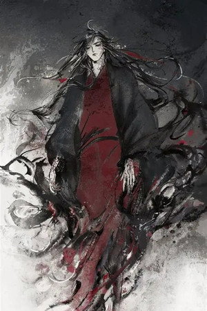 魔道祖师 poszter