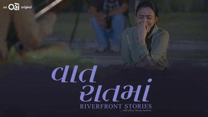 Riverfront Stories 1. évad Ep.4 4. epizód
