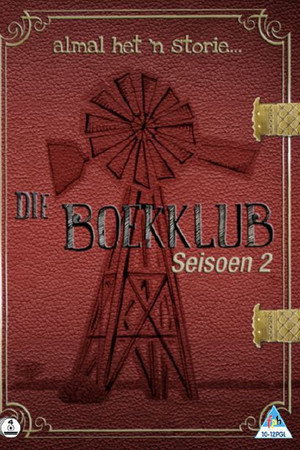 Die Boekklub 2. évad (2017-03-01) poszter