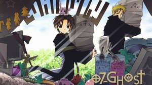07-Ghost kép