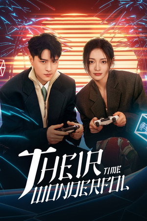 他们的奇妙时光 poszter