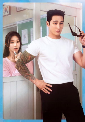 스프링 피버 poszter