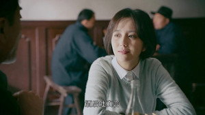 霞光 1. évad Ep.22 22. epizód
