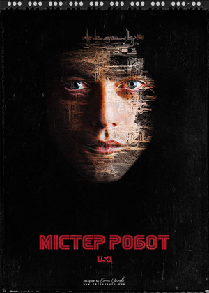 Mr. Robot poszter