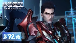 吞噬星空 1. évad Ep.72 72. epizód