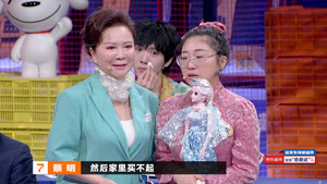 奇葩说 7. évad Ep.34 34. epizód
