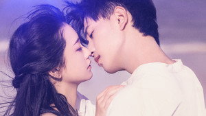 好麻烦，每天都要谈恋爱 kép