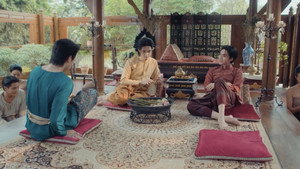 ภพเธอ kép