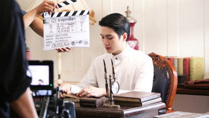 จาฤกรติชา kép